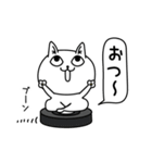 じろりねこ挨拶とか友達に送る（個別スタンプ：14）