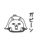 じろりねこ挨拶とか友達に送る（個別スタンプ：16）