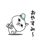 じろりねこ挨拶とか友達に送る（個別スタンプ：32）