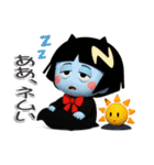 今宵はハロウィン3【ぷっくり3Dの2個目】（個別スタンプ：1）