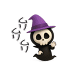 今宵はハロウィン3【ぷっくり3Dの2個目】（個別スタンプ：22）