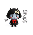 今宵はハロウィン3【ぷっくり3Dの2個目】（個別スタンプ：28）