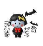今宵はハロウィン3【ぷっくり3Dの2個目】（個別スタンプ：31）