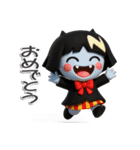 今宵はハロウィン3【ぷっくり3Dの2個目】（個別スタンプ：32）