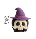 今宵はハロウィン3【ぷっくり3Dの2個目】（個別スタンプ：39）