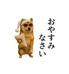 【踊る】シブ犬（個別スタンプ：6）