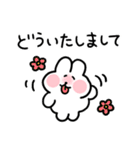 敬語＆挨拶のちょもうさスタンプ（個別スタンプ：4）