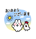敬語＆挨拶のちょもうさスタンプ（個別スタンプ：5）