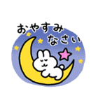 敬語＆挨拶のちょもうさスタンプ（個別スタンプ：6）