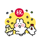 敬語＆挨拶のちょもうさスタンプ（個別スタンプ：7）