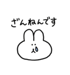 敬語＆挨拶のちょもうさスタンプ（個別スタンプ：11）