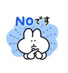 敬語＆挨拶のちょもうさスタンプ（個別スタンプ：15）