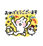 敬語＆挨拶のちょもうさスタンプ（個別スタンプ：16）