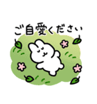 敬語＆挨拶のちょもうさスタンプ（個別スタンプ：18）