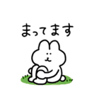 敬語＆挨拶のちょもうさスタンプ（個別スタンプ：19）