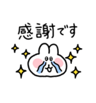 敬語＆挨拶のちょもうさスタンプ（個別スタンプ：21）