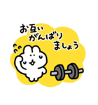 敬語＆挨拶のちょもうさスタンプ（個別スタンプ：25）