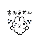 敬語＆挨拶のちょもうさスタンプ（個別スタンプ：26）
