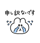 敬語＆挨拶のちょもうさスタンプ（個別スタンプ：27）
