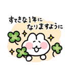 敬語＆挨拶のちょもうさスタンプ（個別スタンプ：28）