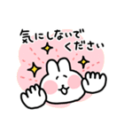 敬語＆挨拶のちょもうさスタンプ（個別スタンプ：33）