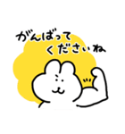 敬語＆挨拶のちょもうさスタンプ（個別スタンプ：34）