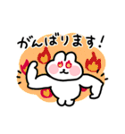 敬語＆挨拶のちょもうさスタンプ（個別スタンプ：35）