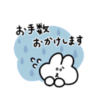 敬語＆挨拶のちょもうさスタンプ（個別スタンプ：38）