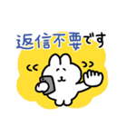 敬語＆挨拶のちょもうさスタンプ（個別スタンプ：39）