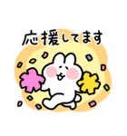 敬語＆挨拶のちょもうさスタンプ（個別スタンプ：40）