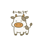 も〜っとのんびり生きたい牛（個別スタンプ：1）