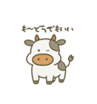 も〜っとのんびり生きたい牛（個別スタンプ：2）