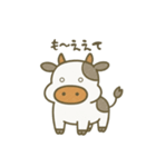 も〜っとのんびり生きたい牛（個別スタンプ：4）