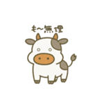 も〜っとのんびり生きたい牛（個別スタンプ：6）