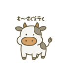 も〜っとのんびり生きたい牛（個別スタンプ：7）
