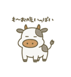 も〜っとのんびり生きたい牛（個別スタンプ：8）