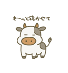 も〜っとのんびり生きたい牛（個別スタンプ：10）