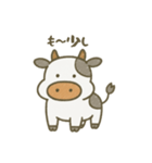 も〜っとのんびり生きたい牛（個別スタンプ：11）