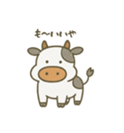 も〜っとのんびり生きたい牛（個別スタンプ：14）