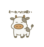 も〜っとのんびり生きたい牛（個別スタンプ：15）