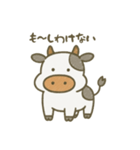 も〜っとのんびり生きたい牛（個別スタンプ：16）