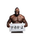 カンペ黒人の煽り【面白い・ラッパー】（個別スタンプ：1）