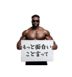 カンペ黒人の煽り【面白い・ラッパー】（個別スタンプ：5）