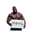 カンペ黒人の煽り【面白い・ラッパー】（個別スタンプ：6）