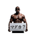 カンペ黒人の煽り【面白い・ラッパー】（個別スタンプ：7）