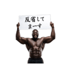 カンペ黒人の煽り【面白い・ラッパー】（個別スタンプ：8）