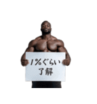 カンペ黒人の煽り【面白い・ラッパー】（個別スタンプ：9）