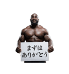 カンペ黒人の煽り【面白い・ラッパー】（個別スタンプ：10）