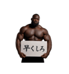 カンペ黒人の煽り【面白い・ラッパー】（個別スタンプ：15）