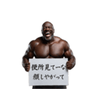 カンペ黒人の煽り【面白い・ラッパー】（個別スタンプ：22）